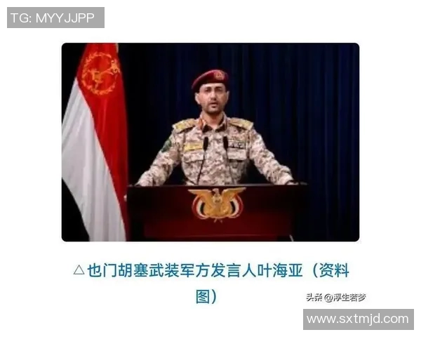 精彩回顾伊朗与也门对决视频集锦尽享足球盛宴与激情瞬间