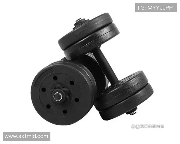 如何选择适合自己的哑铃以提升锻炼效果和安全性