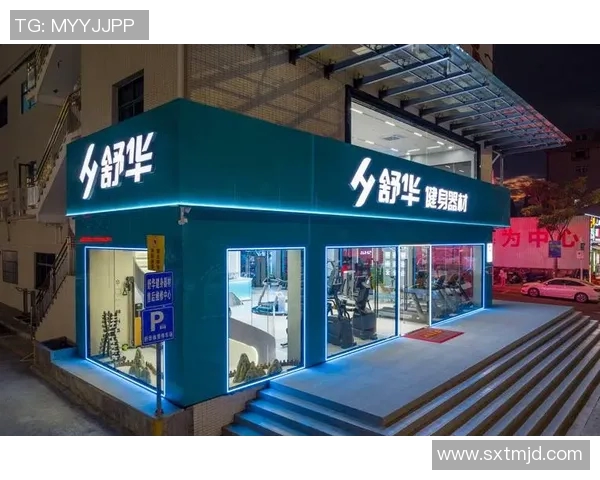 广州体育器材公司助力全民健身打造健康生活新方式