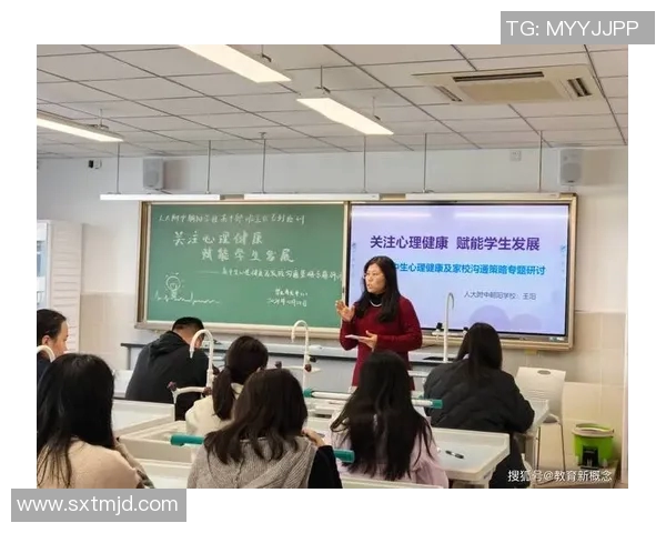 高中生体育课间活动满意度调查问卷及其对身心健康影响分析 高中生体育课间活动满意度调查问卷及其对身心健康影响分析