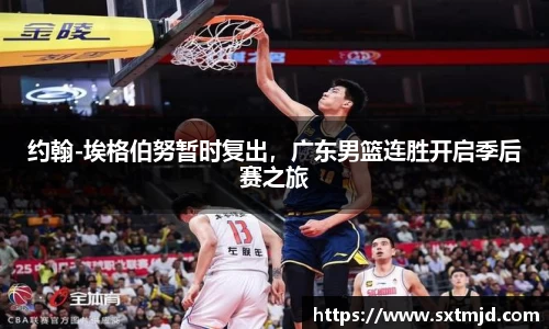 k1体育十年品牌值得信赖