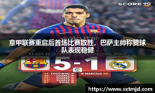 k1体育官网