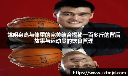 k1体育十年品牌值得信赖