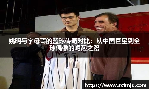 k1体育十年品牌值得信赖