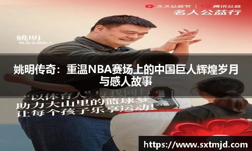k1体育十年品牌