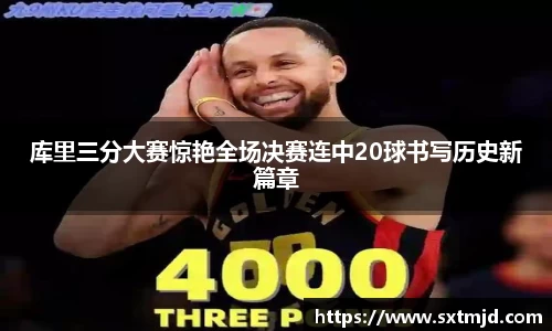 k1体育