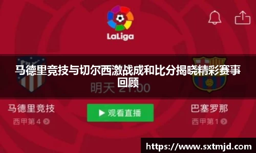 k1体育十年品牌值得信赖