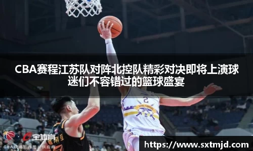 k1体育官网