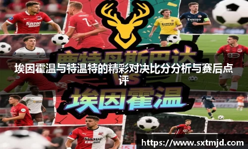 k1体育十年品牌