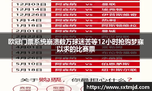 k1体育