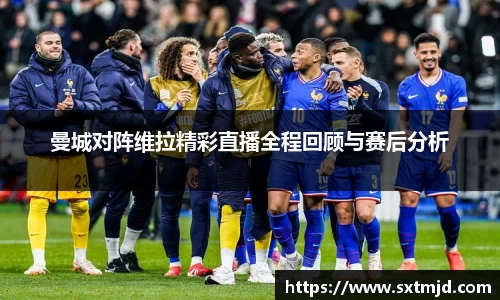 k1体育十年品牌值得信赖