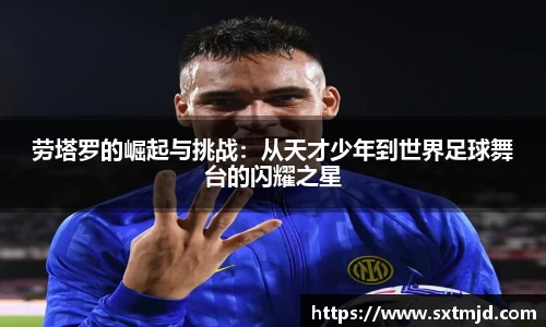 k1体育官网