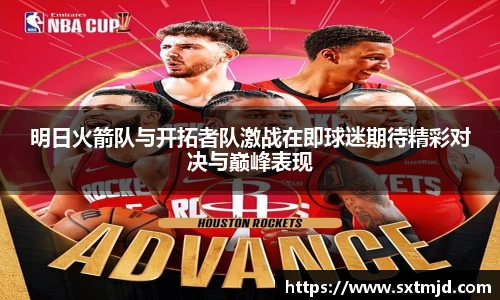 k1体育官网