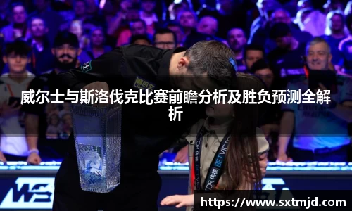 k1体育十年品牌