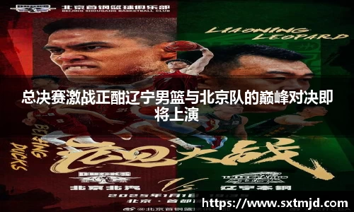 k1体育十年品牌值得信赖