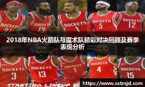 k1体育十年品牌值得信赖
