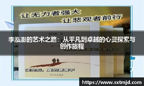 k1体育十年品牌