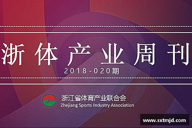 认识k1体育