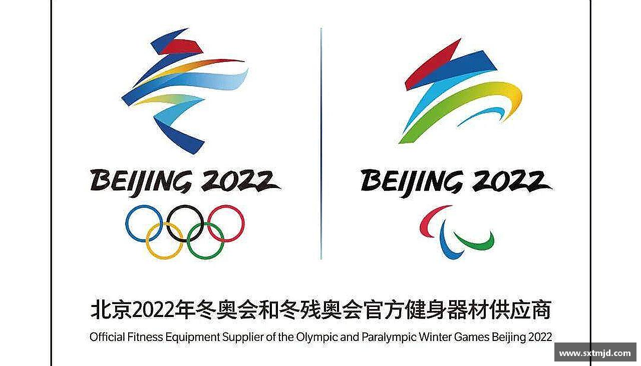 挑战极限，追求卓越！
